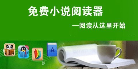 菲律宾9g撤回需要多久多少钱，没有9G在菲律宾还能工作吗_菲律宾签证网